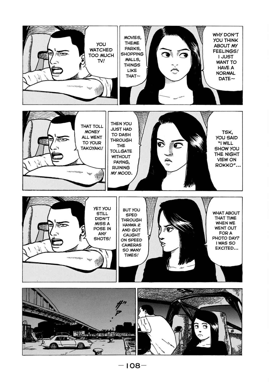 Page 8 Chapter 13 The Fable (Omakes)