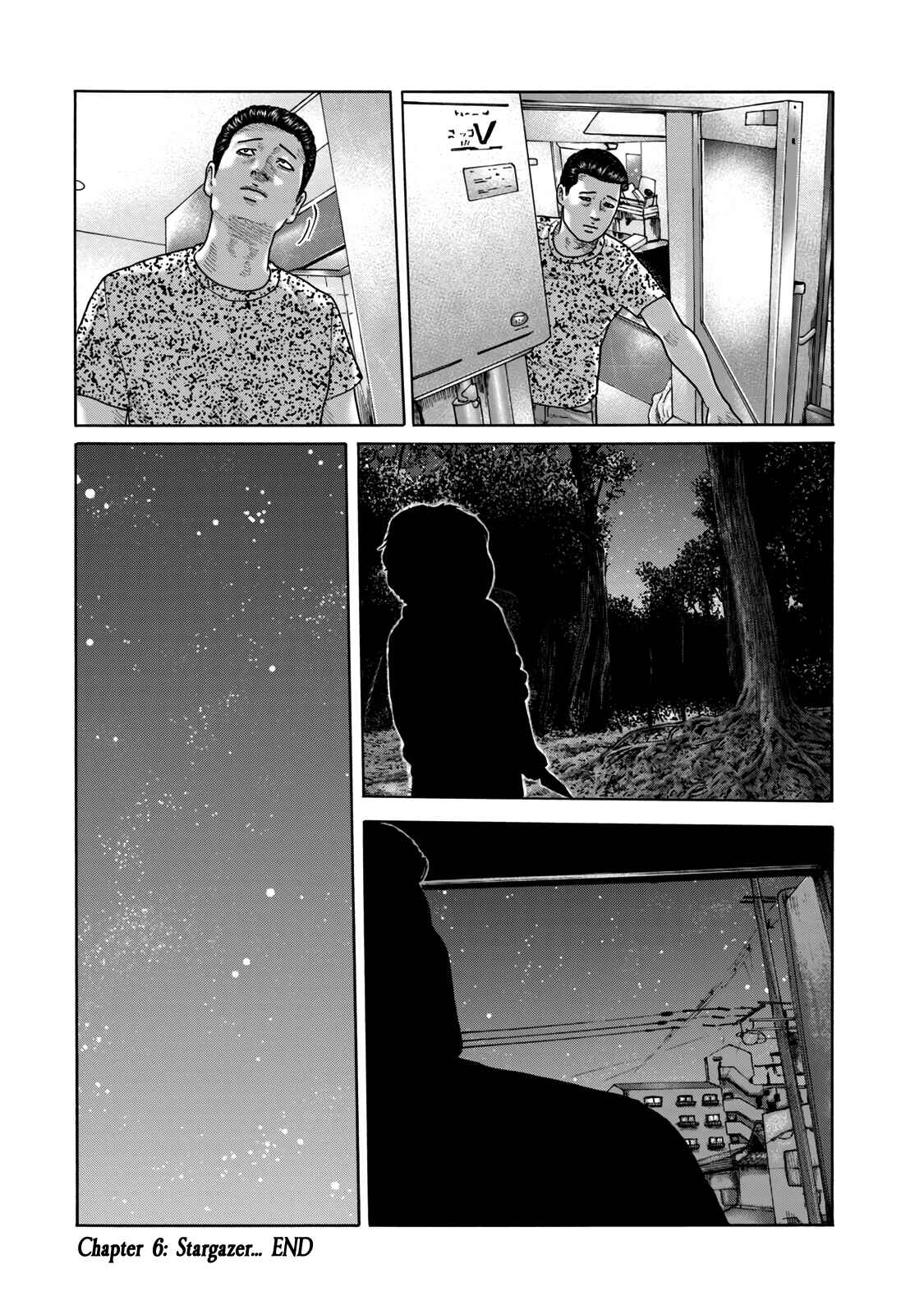 Page 6 Chapter 6 The Fable (Omakes)