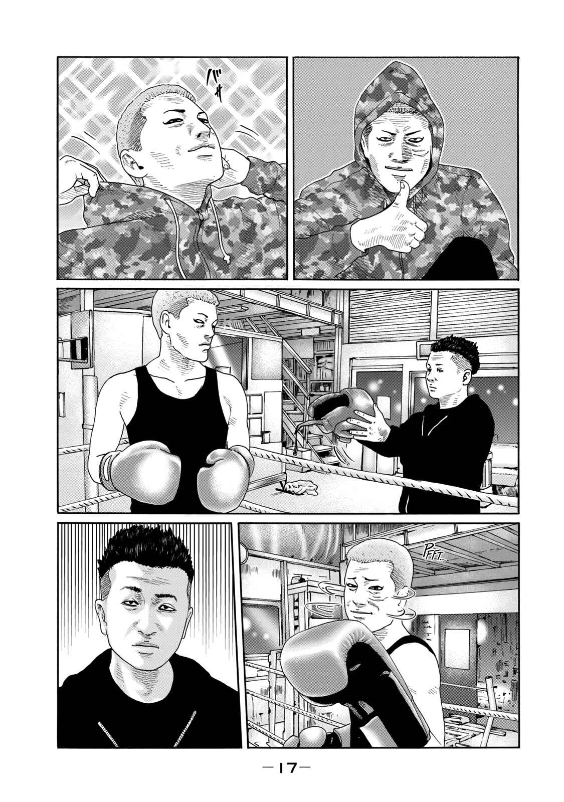 Page 3 Chapter 3 The Fable (Omakes)