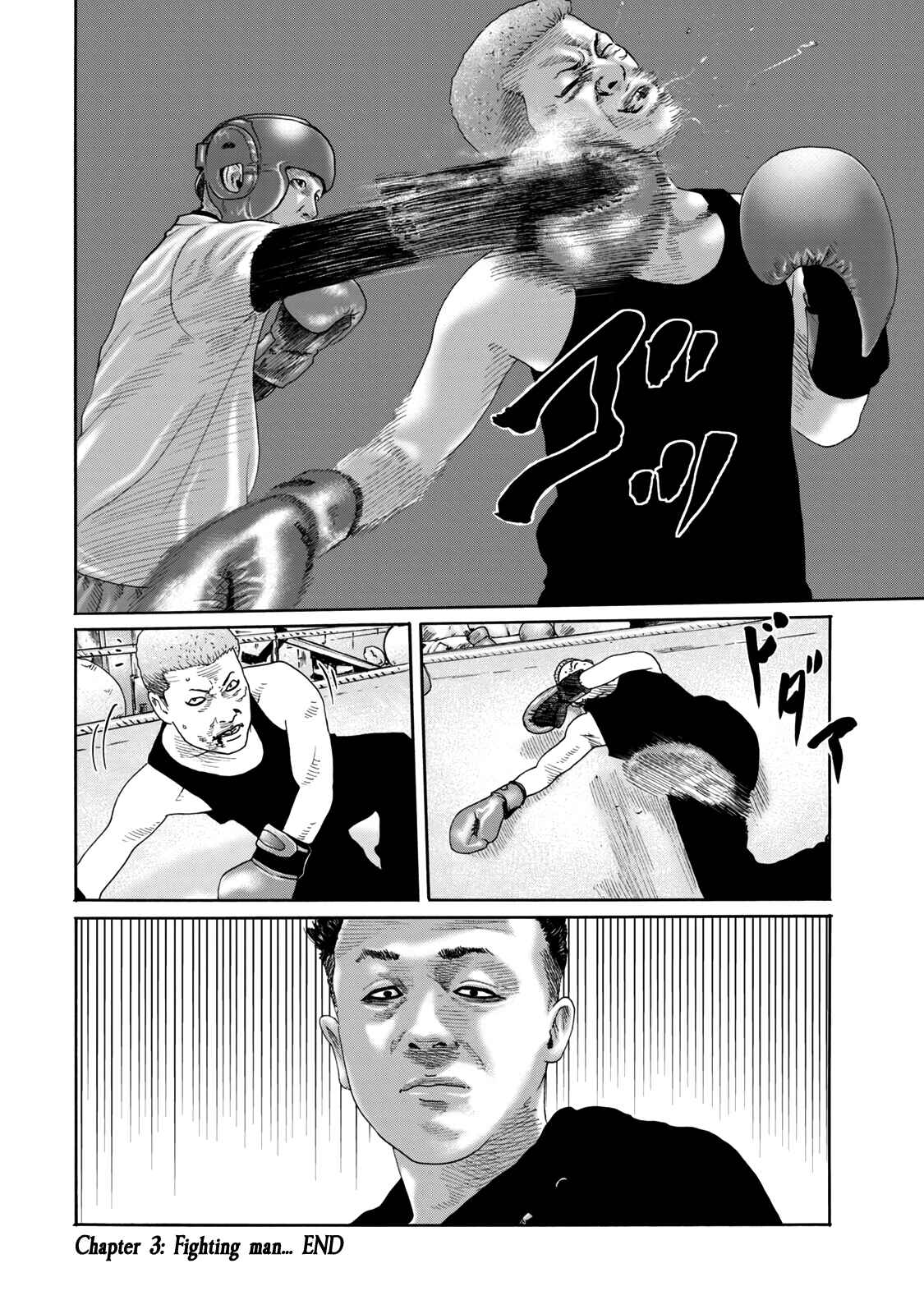 Page 6 Chapter 3 The Fable (Omakes)