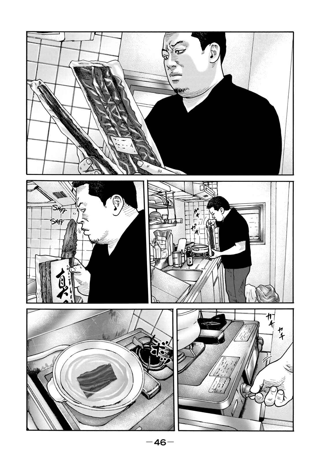 Page 2 Chapter 8 The Fable (Omakes)