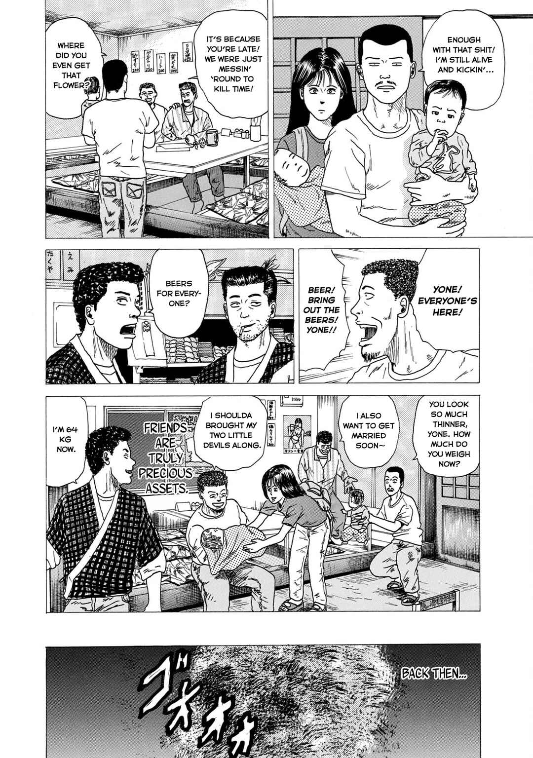 Page 20 Chapter 15 The Fable (Omakes)