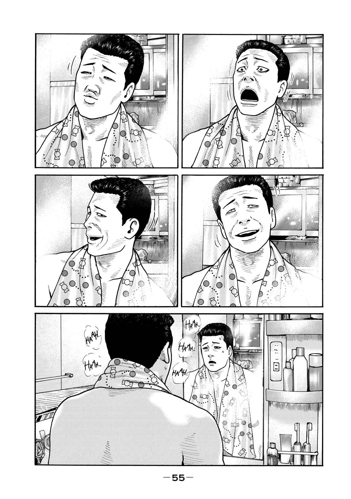 Page 5 Chapter 9 The Fable (Omakes)