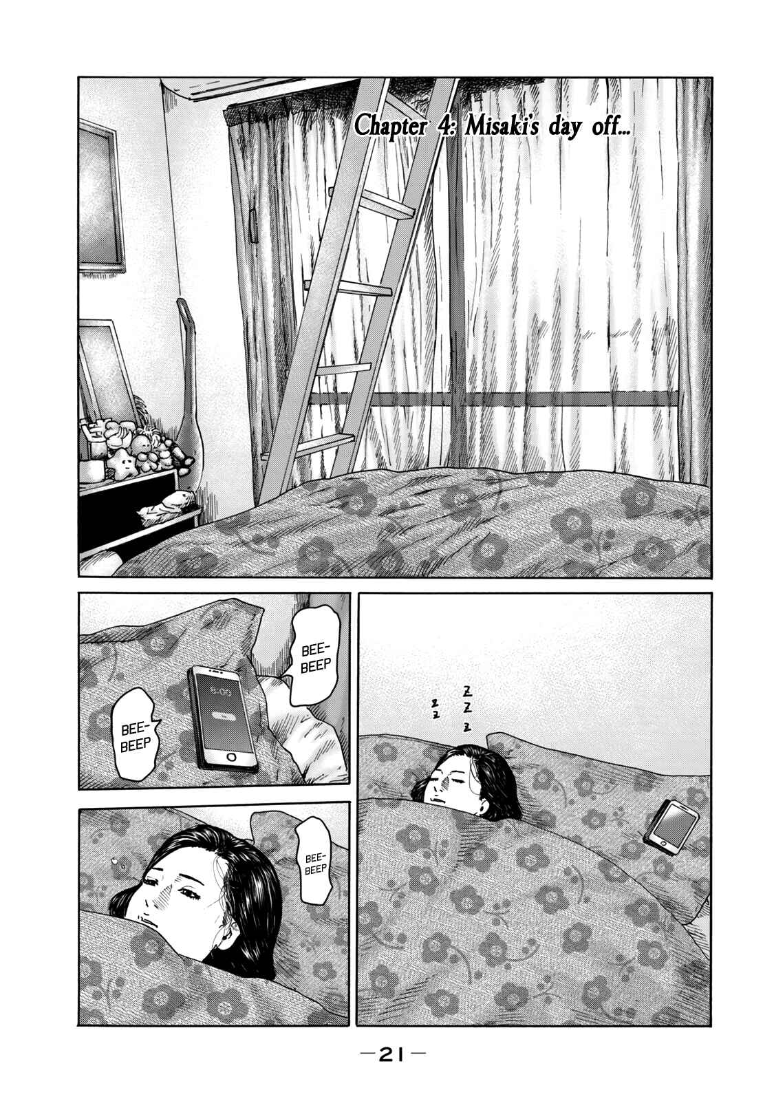Page 1 Chapter 4 The Fable (Omakes)