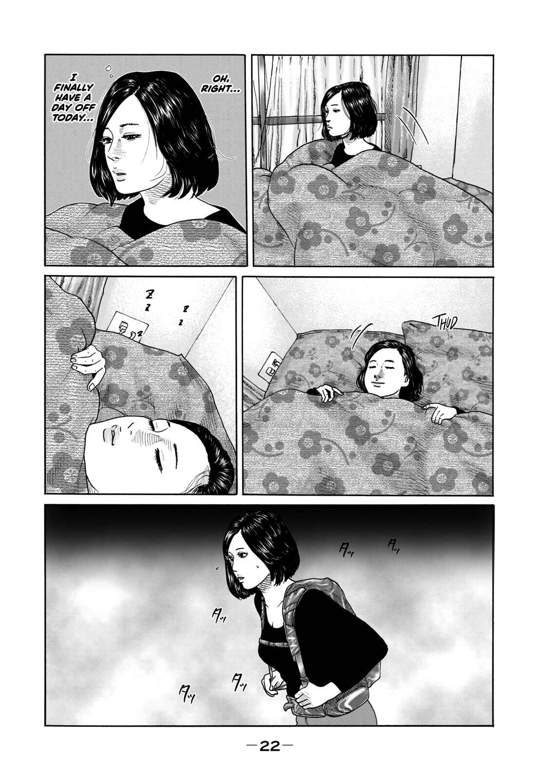 Page 2 Chapter 4 The Fable (Omakes)
