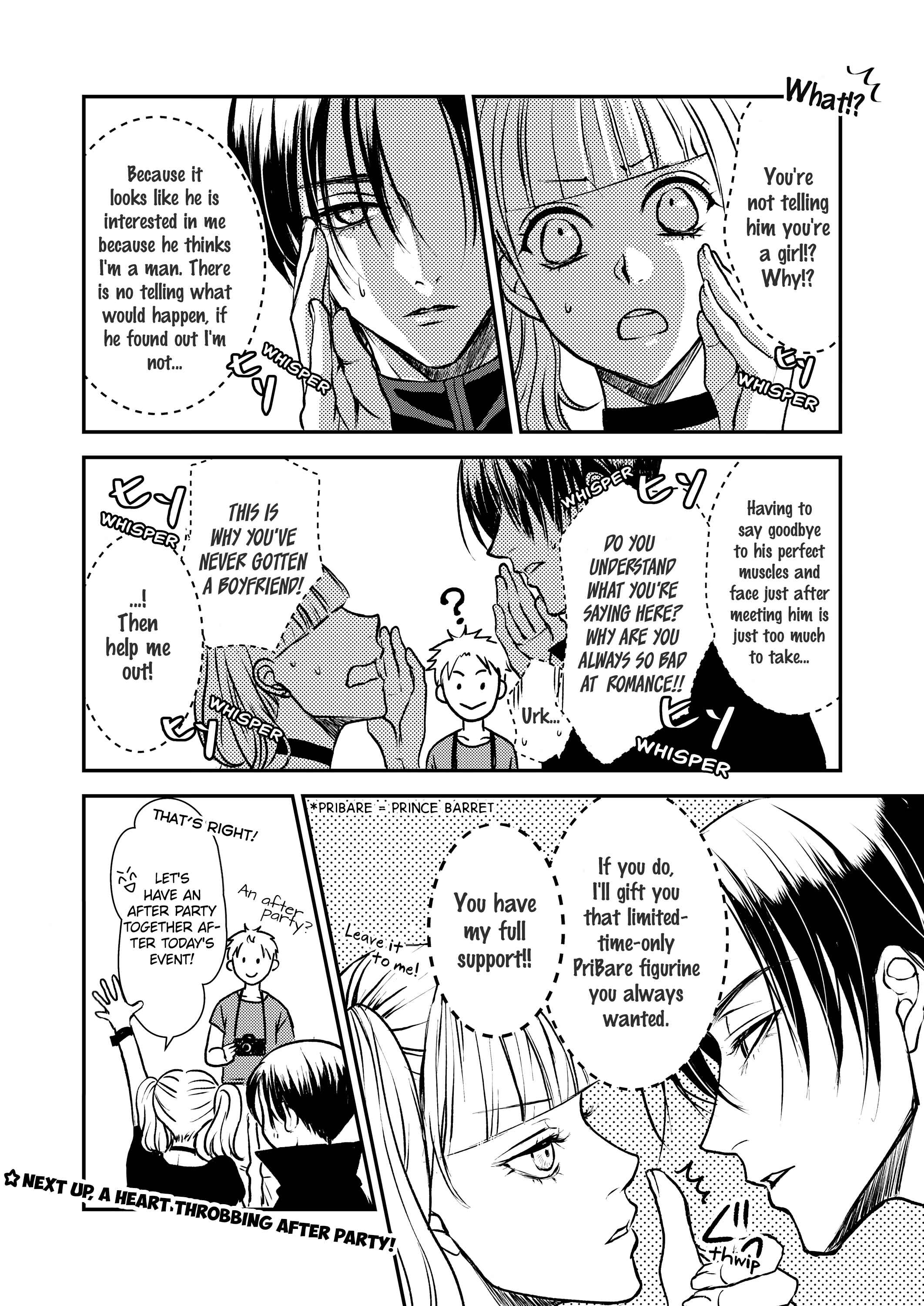Page 4 Chapter 2 Ikemen Dansou Reiya to Renaishitara BL-ppoi NL ni naru Hanashi