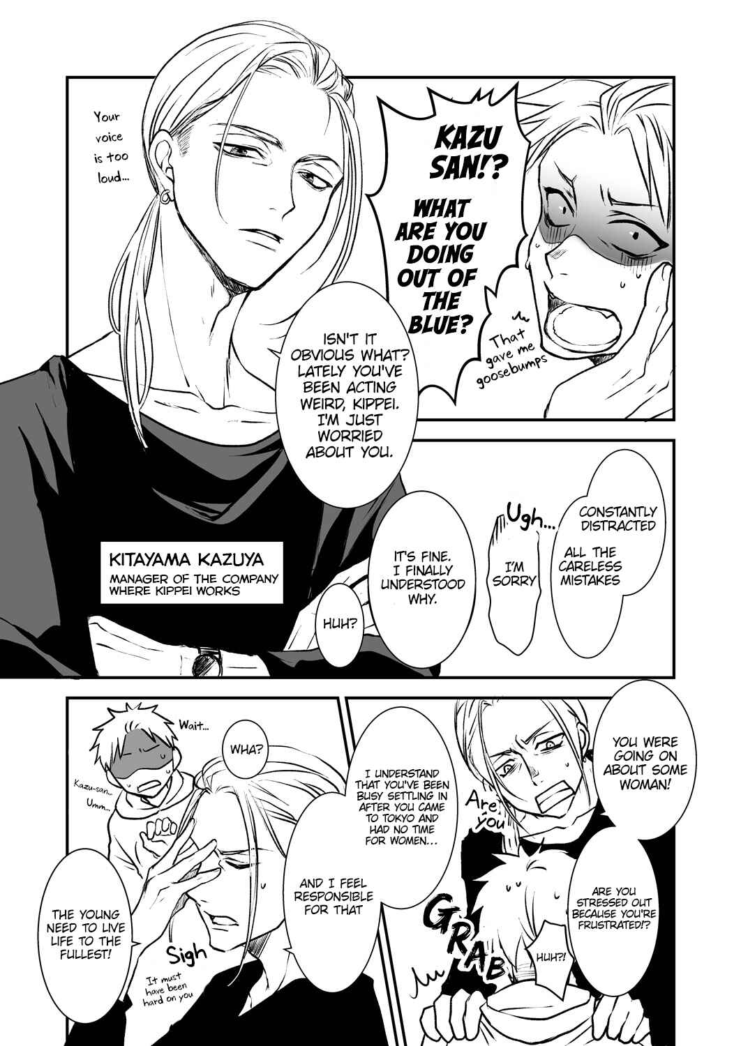 Page 2 Chapter 7 Ikemen Dansou Reiya to Renaishitara BL-ppoi NL ni naru Hanashi