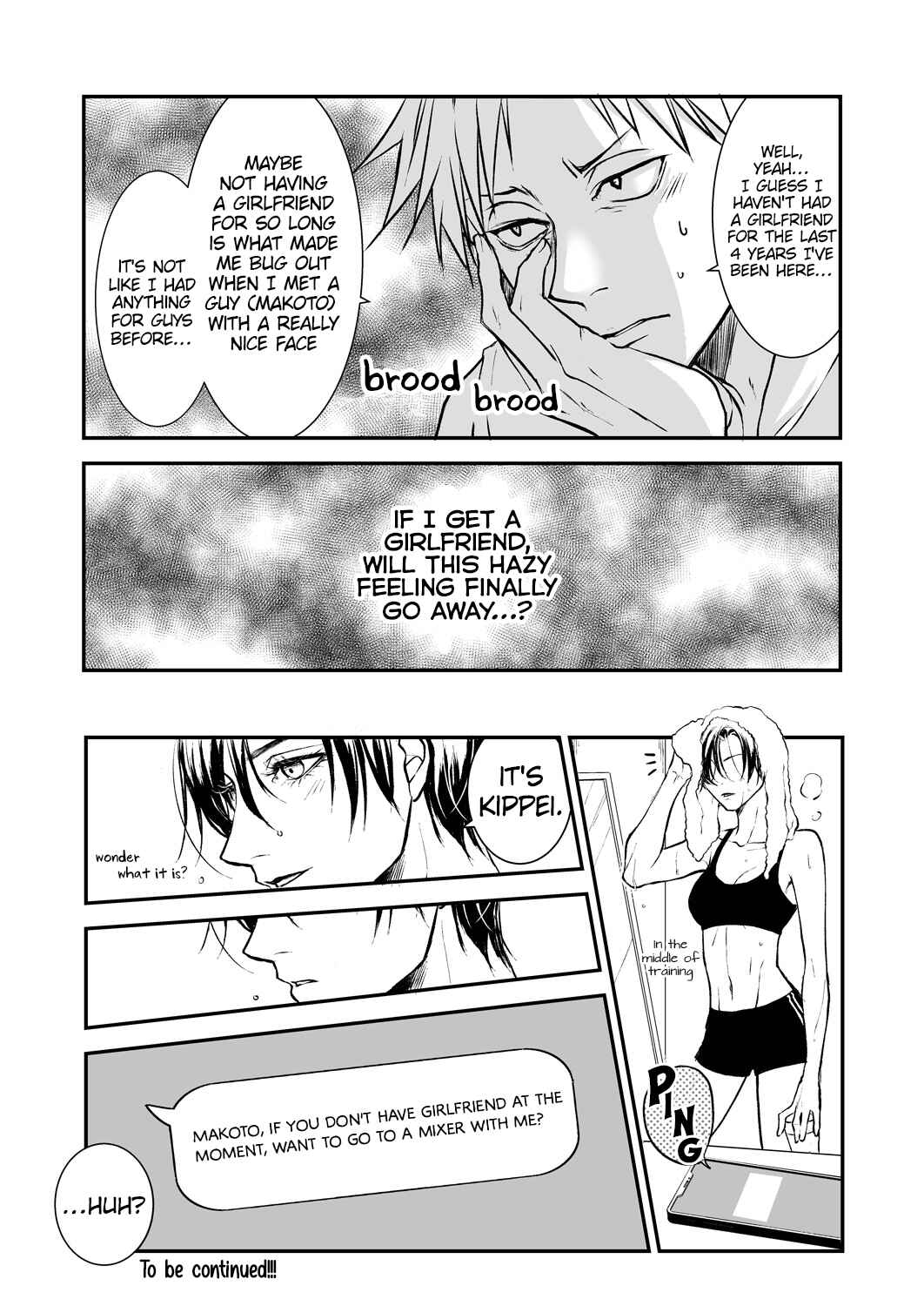 Page 4 Chapter 7 Ikemen Dansou Reiya to Renaishitara BL-ppoi NL ni naru Hanashi