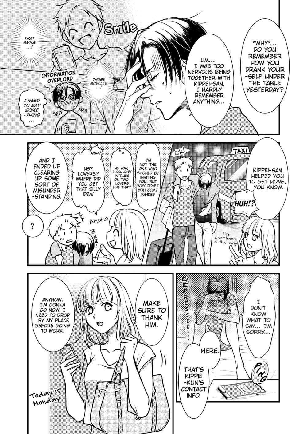 Page 3 Chapter 4 Ikemen Dansou Reiya to Renaishitara BL-ppoi NL ni naru Hanashi