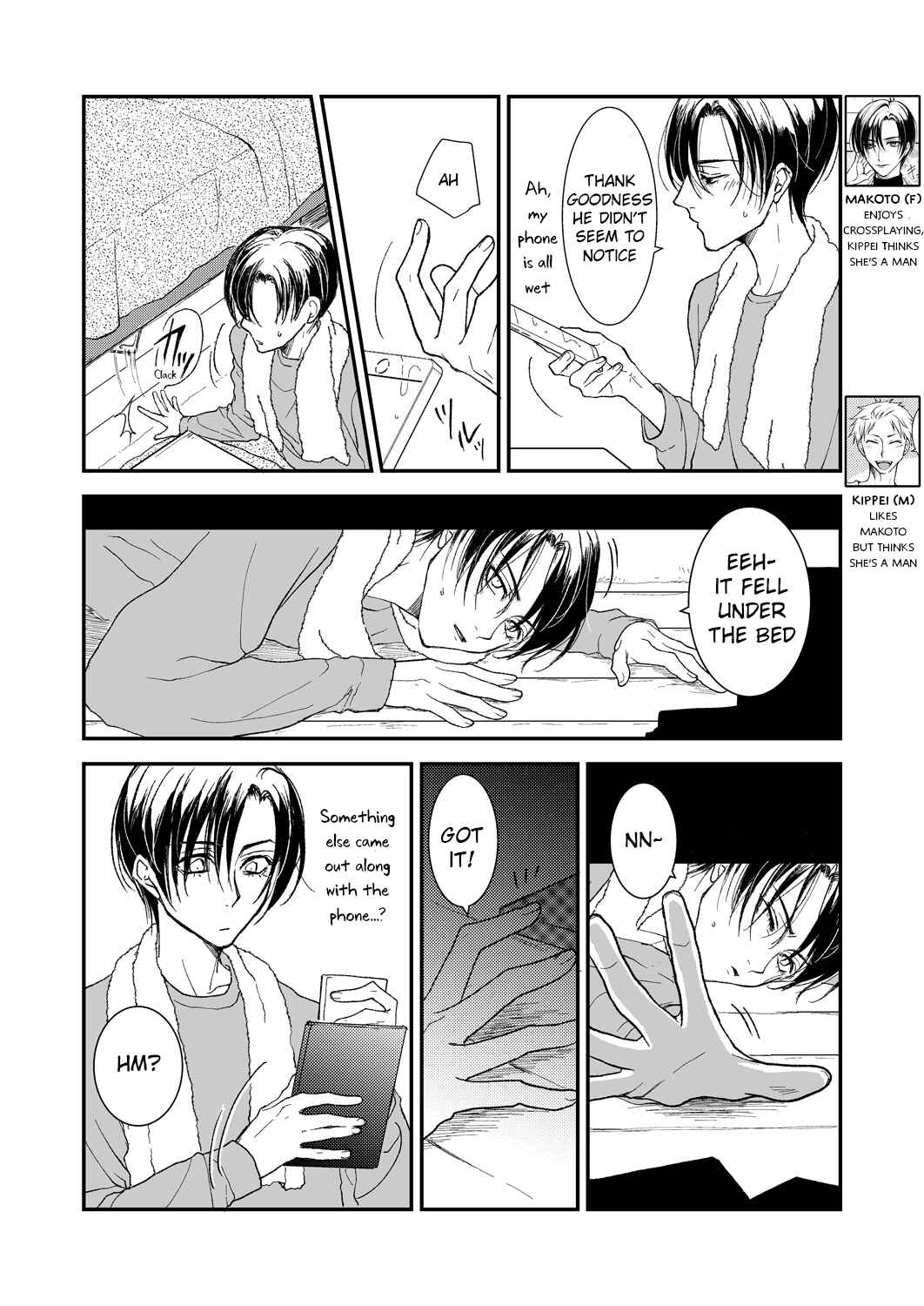 Page 1 Chapter 15 Ikemen Dansou Reiya to Renaishitara BL-ppoi NL ni naru Hanashi