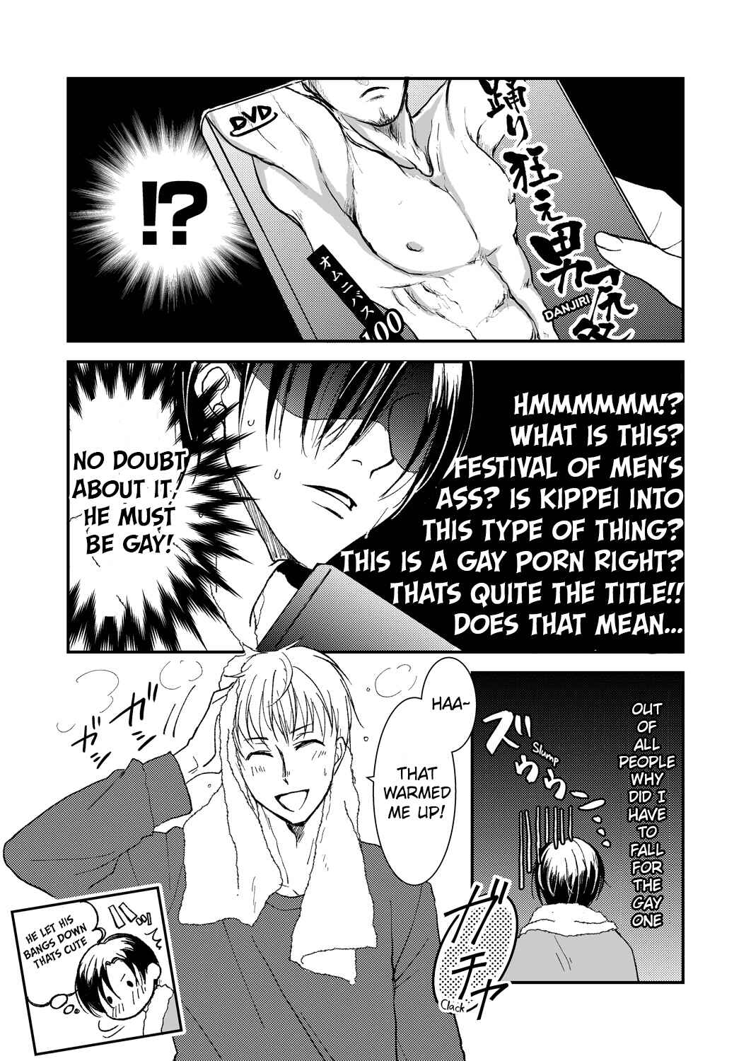 Page 2 Chapter 15 Ikemen Dansou Reiya to Renaishitara BL-ppoi NL ni naru Hanashi
