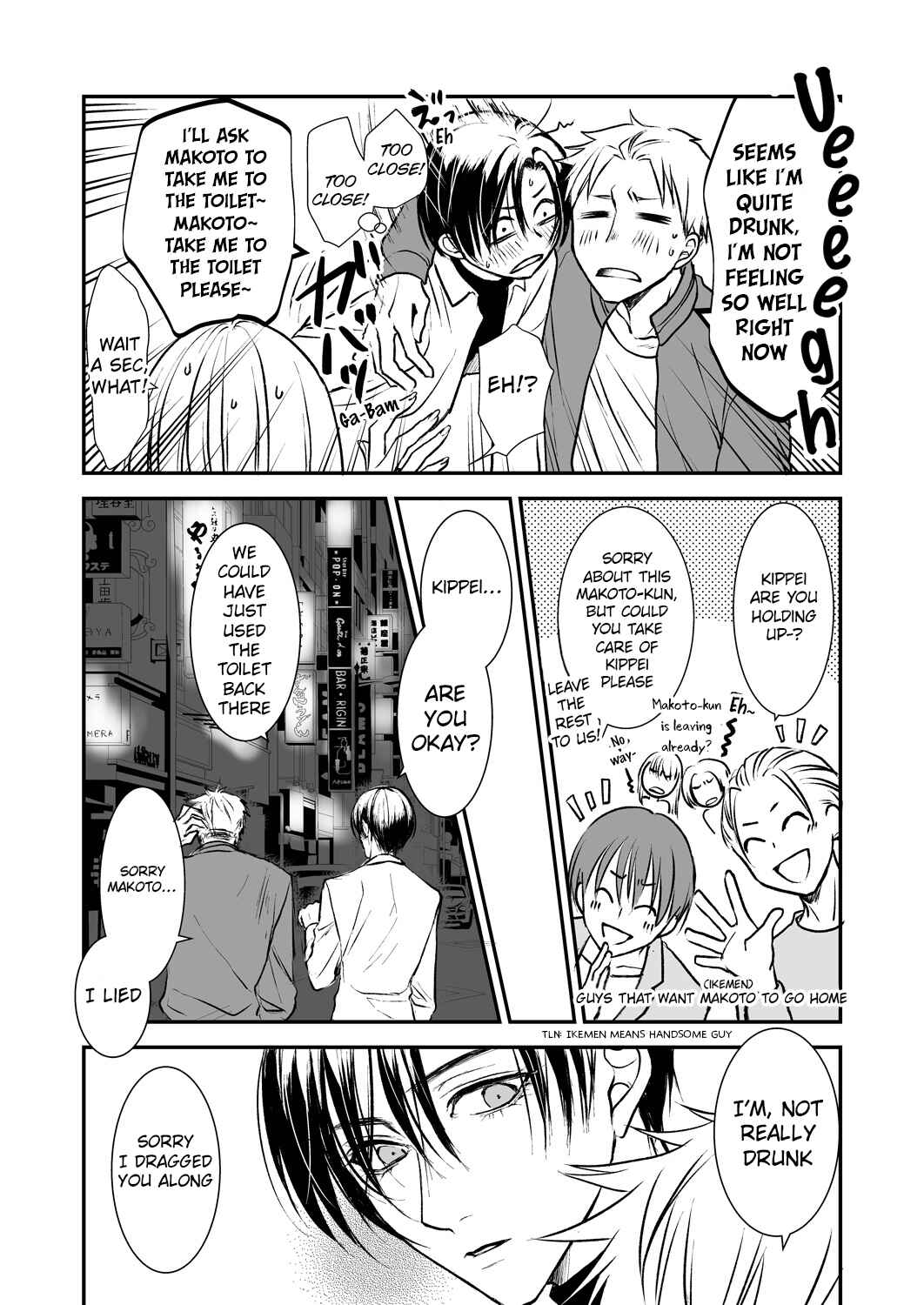 Page 2 Chapter 10 Ikemen Dansou Reiya to Renaishitara BL-ppoi NL ni naru Hanashi