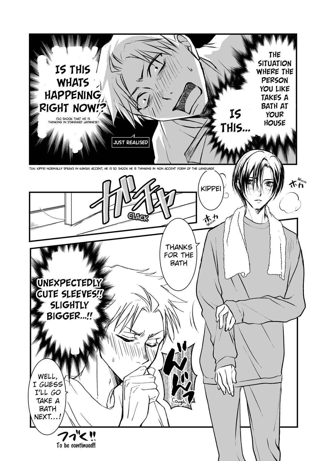 Page 4 Chapter 14 Ikemen Dansou Reiya to Renaishitara BL-ppoi NL ni naru Hanashi