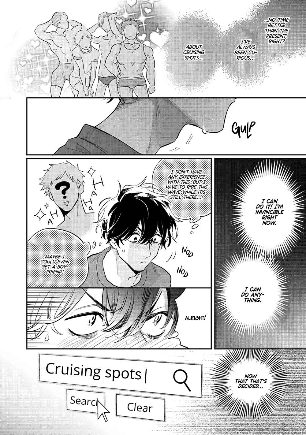 Page 9 Chapter Unknown_3fe1 Boku ga Shachiku o Yametekara
