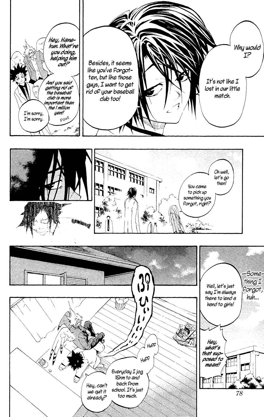 Page 12 Chapter 9 Over Time