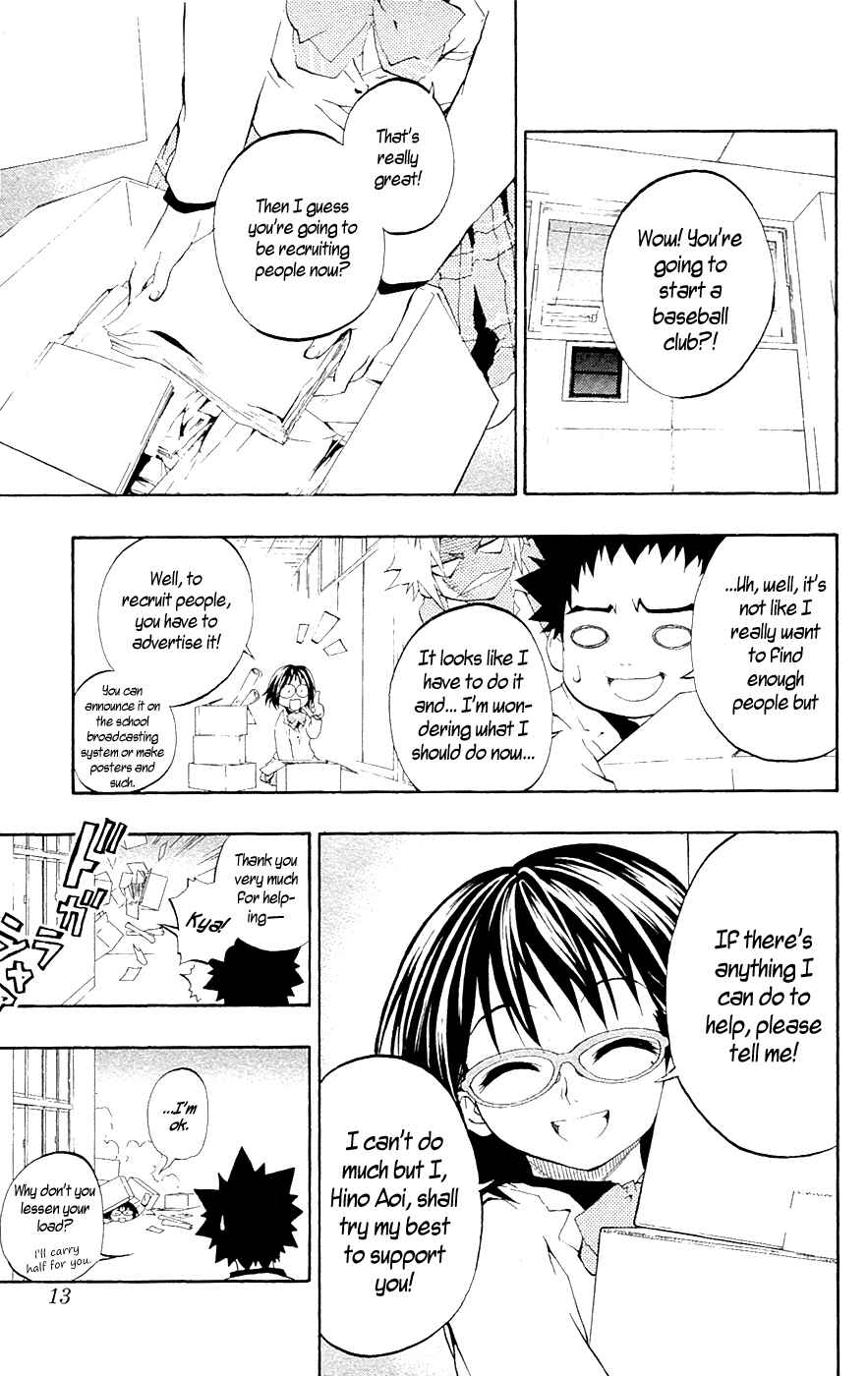 Page 16 Chapter 6 Over Time