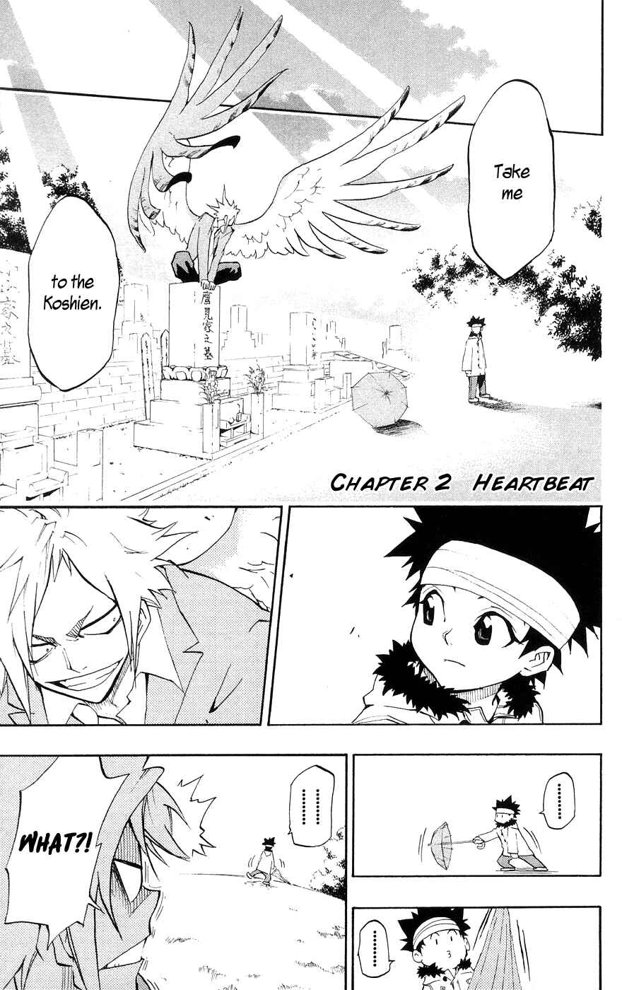 Page 1 Chapter 2 Over Time