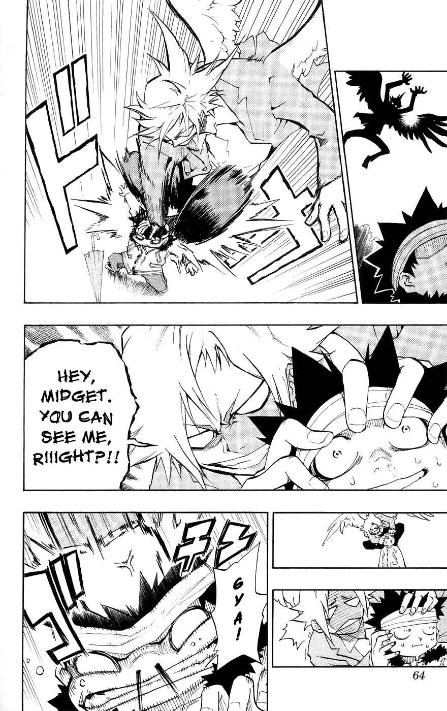 Page 2 Chapter 2 Over Time