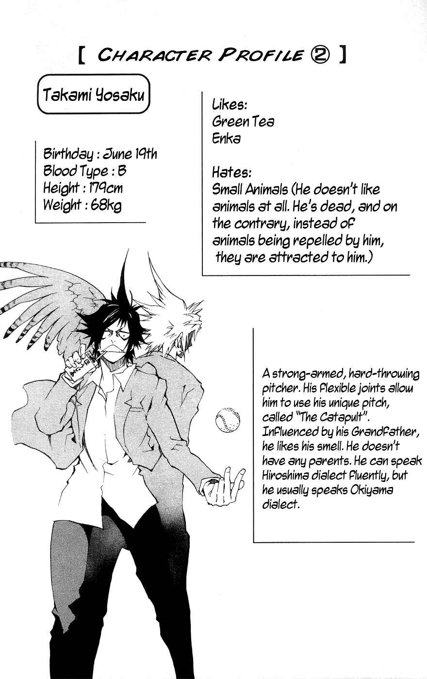 Page 25 Chapter 2 Over Time