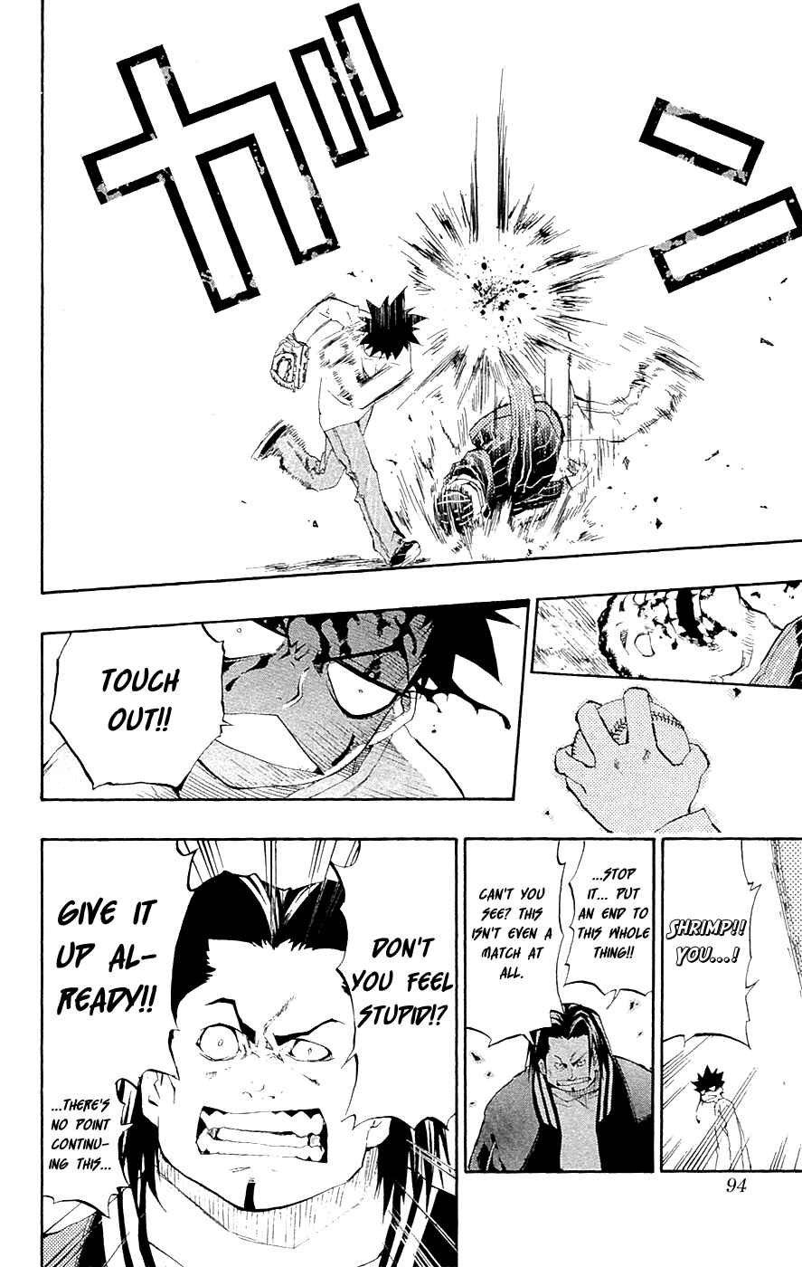 Page 9 Chapter 10 Over Time