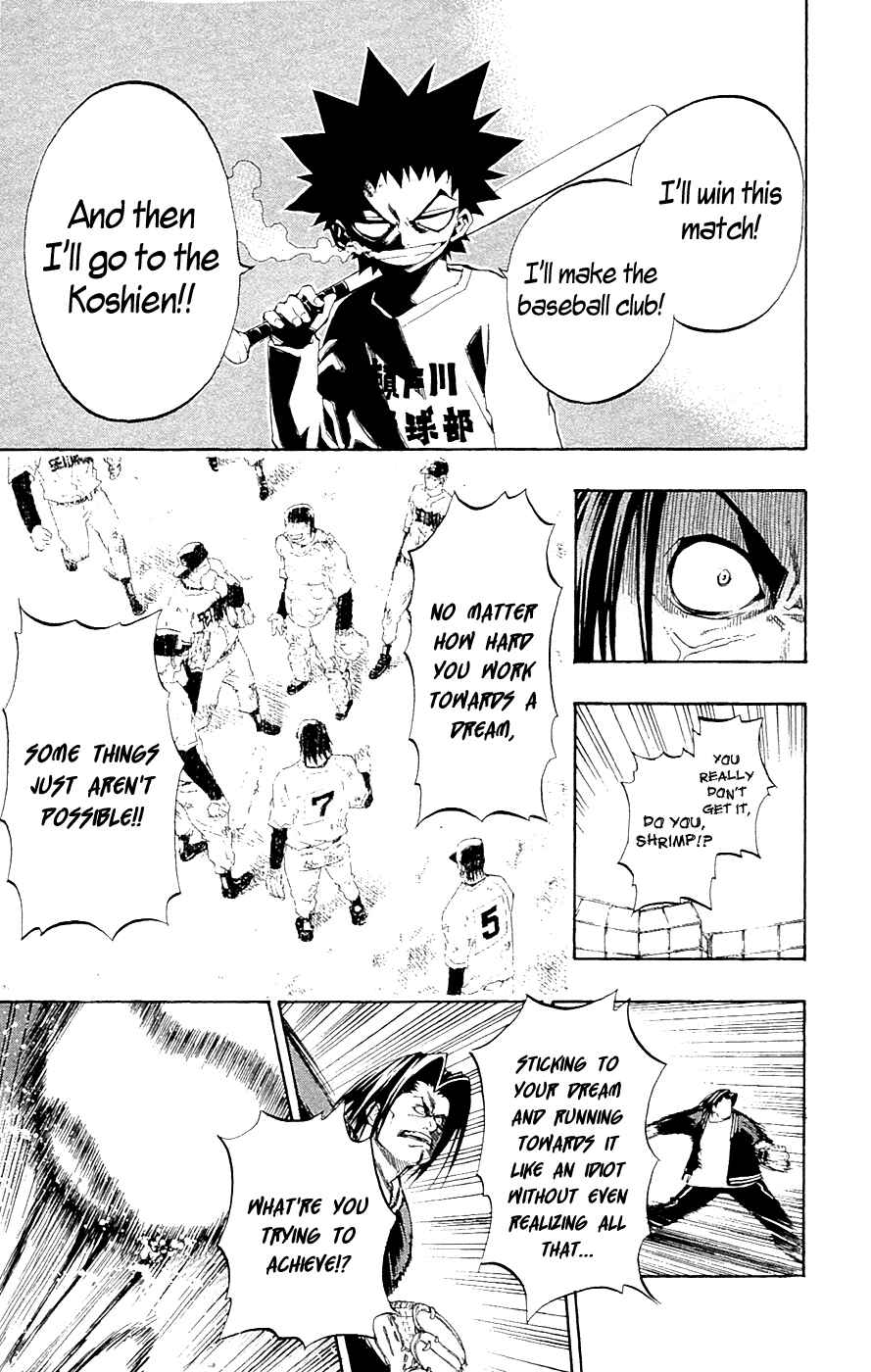 Page 13 Chapter 11 Over Time