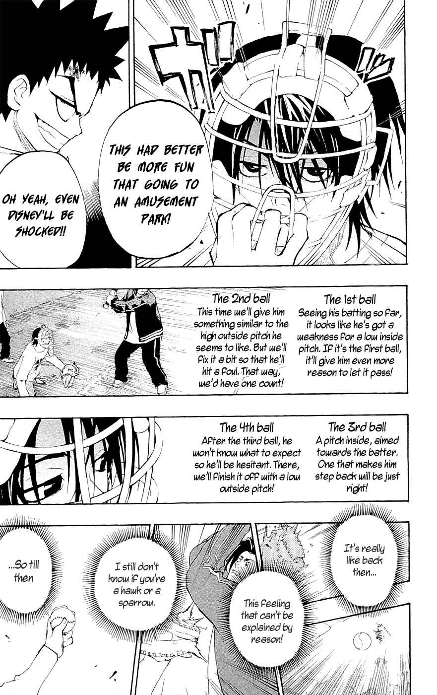 Page 16 Chapter 12 Over Time