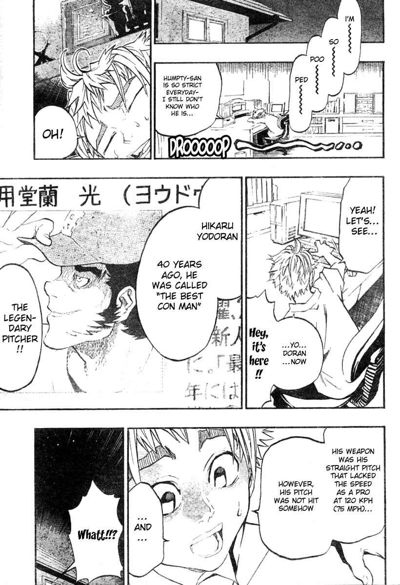 Page 23 Chapter 5.6 Over Time