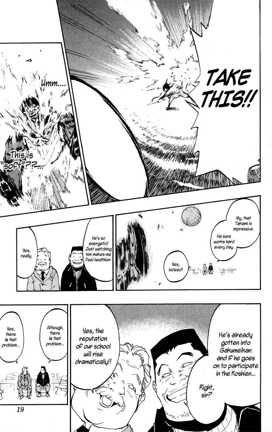 Page 20 Chapter 1 Over Time