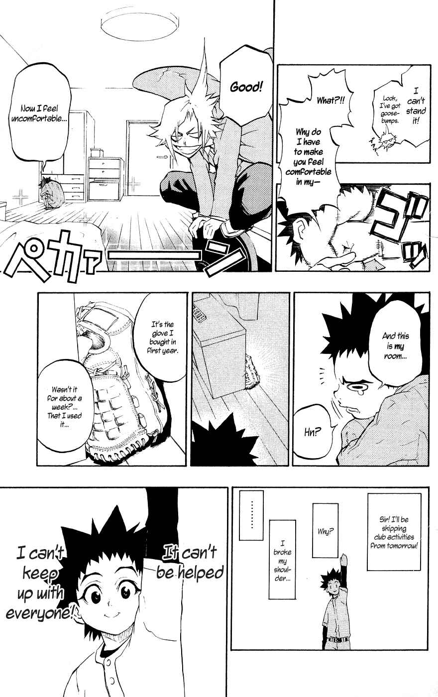 Page 5 Chapter 4 Over Time