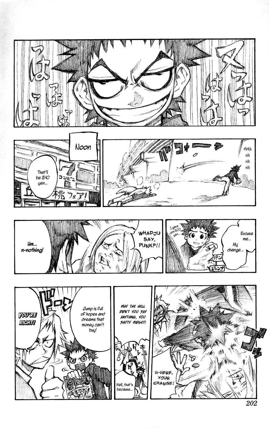 Page 3 Chapter 5.5 Over Time