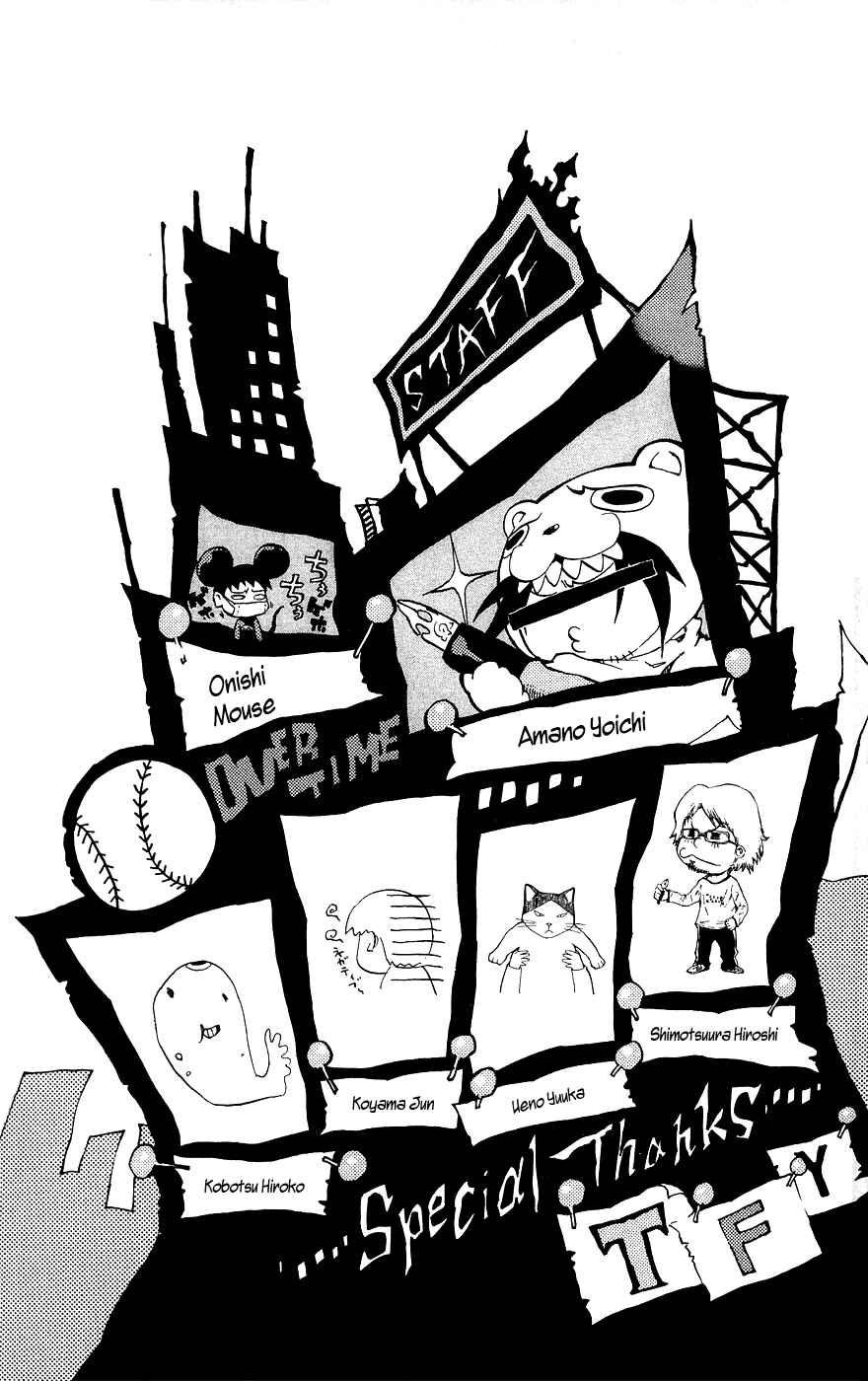 Page 6 Chapter 5.5 Over Time