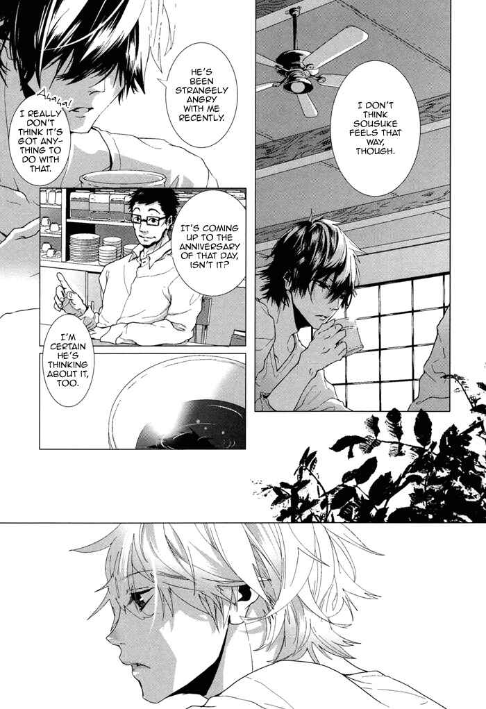 Page 29 Chapter 6 Cello Mellow
