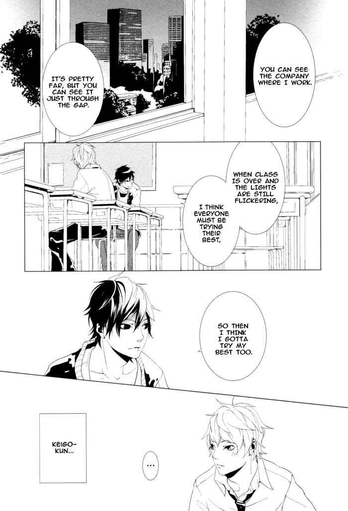 Page 14 Chapter 3 Cello Mellow