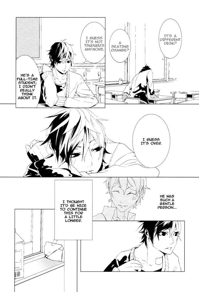 Page 17 Chapter 3 Cello Mellow