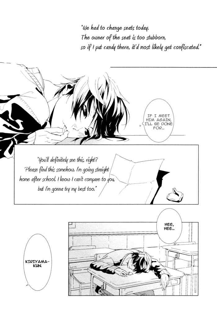Page 18 Chapter 3 Cello Mellow