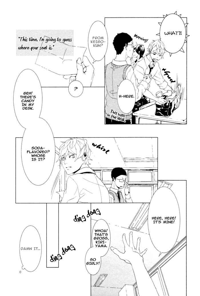 Page 19 Chapter 3 Cello Mellow