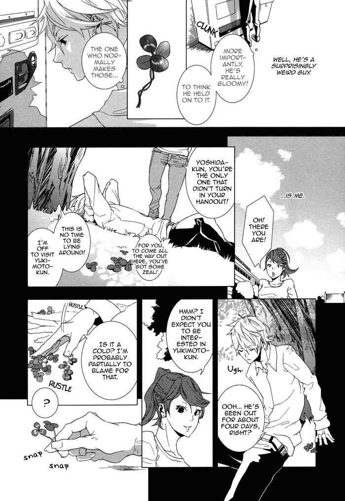 Page 12 Chapter 5 Cello Mellow