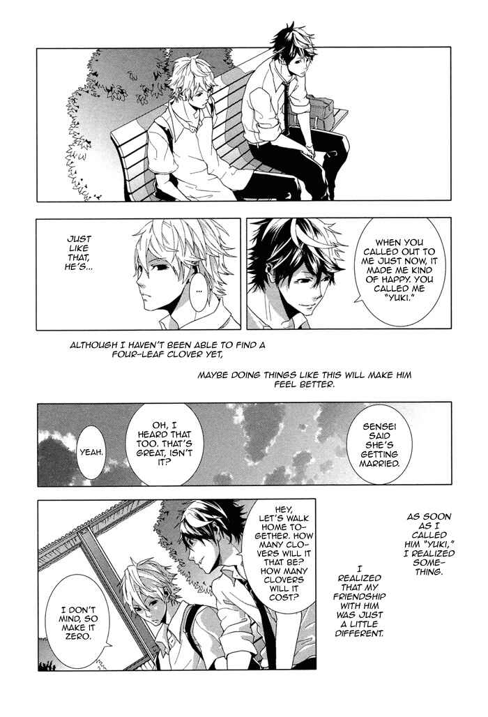 Page 24 Chapter 5 Cello Mellow