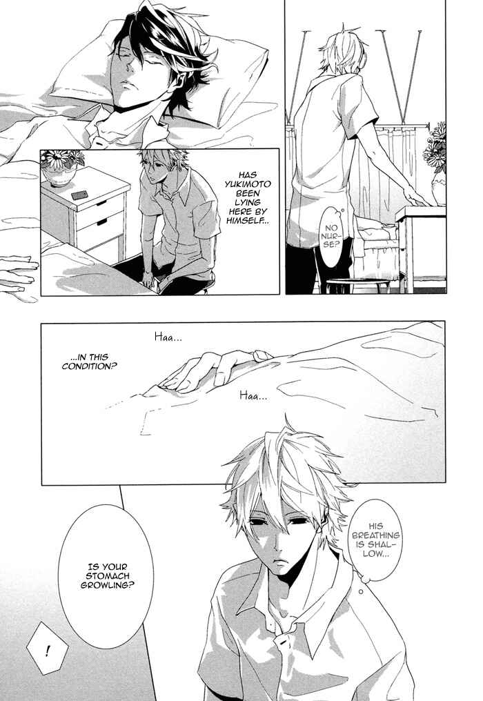 Page 27 Chapter 5 Cello Mellow