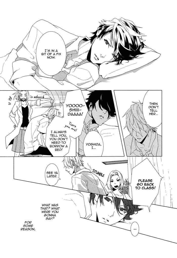 Page 30 Chapter 5 Cello Mellow