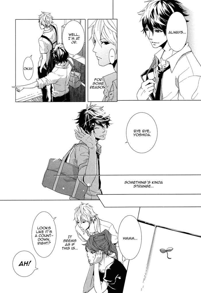 Page 32 Chapter 5 Cello Mellow