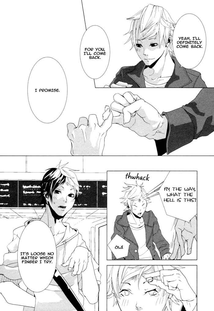 Page 14 Chapter 4 Cello Mellow