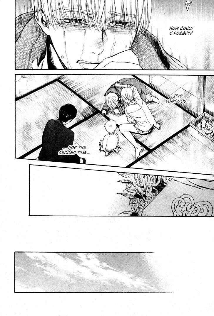 Page 19 Chapter 27 Acid Town
