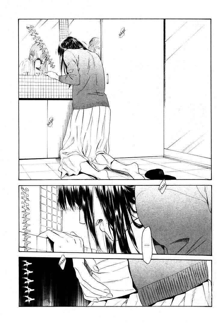 Page 32 Chapter 27 Acid Town