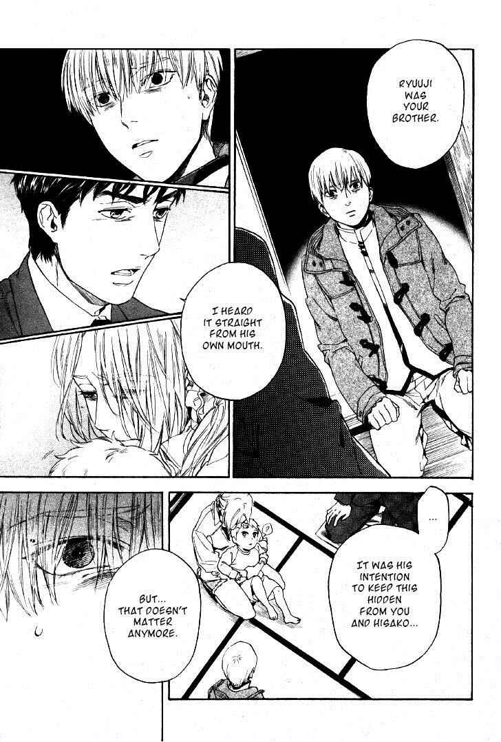 Page 4 Chapter 27 Acid Town