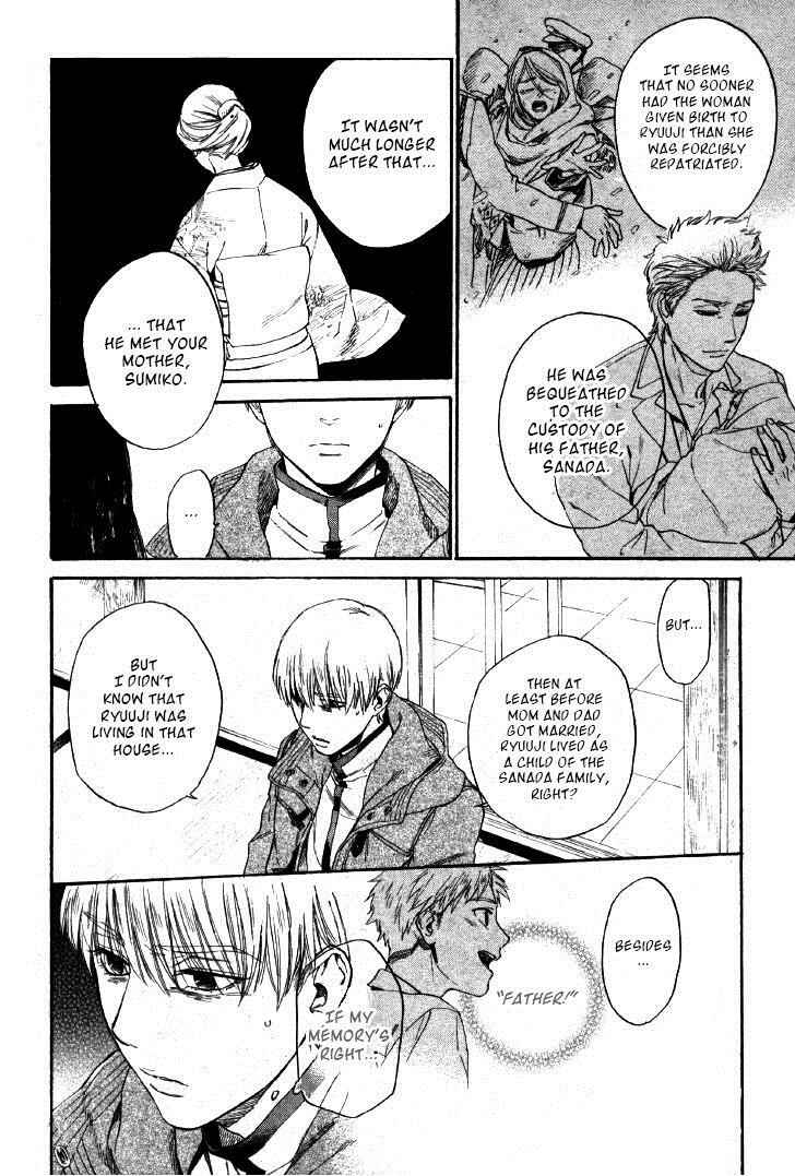 Page 7 Chapter 27 Acid Town