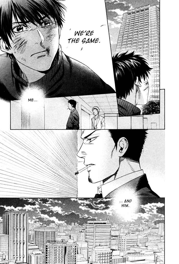 Page 14 Chapter 40 Acid Town