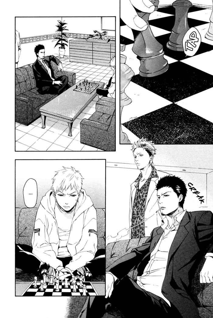 Page 3 Chapter 2 Acid Town