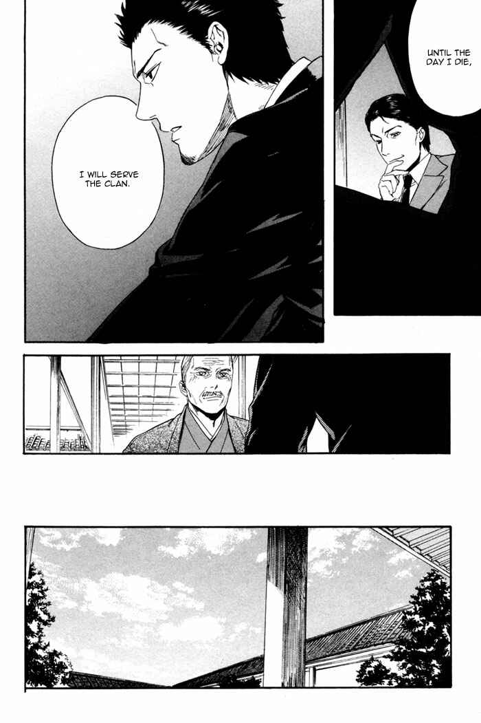 Page 17 Chapter 5 Acid Town