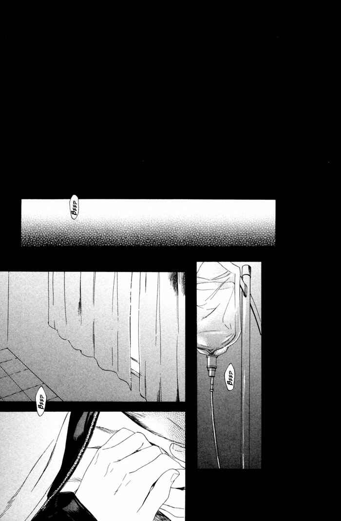 Page 38 Chapter 5 Acid Town